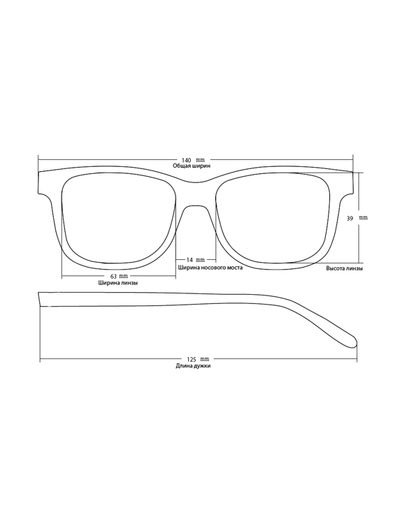 Солнцезащитные очки LEWIS 8506 Черные