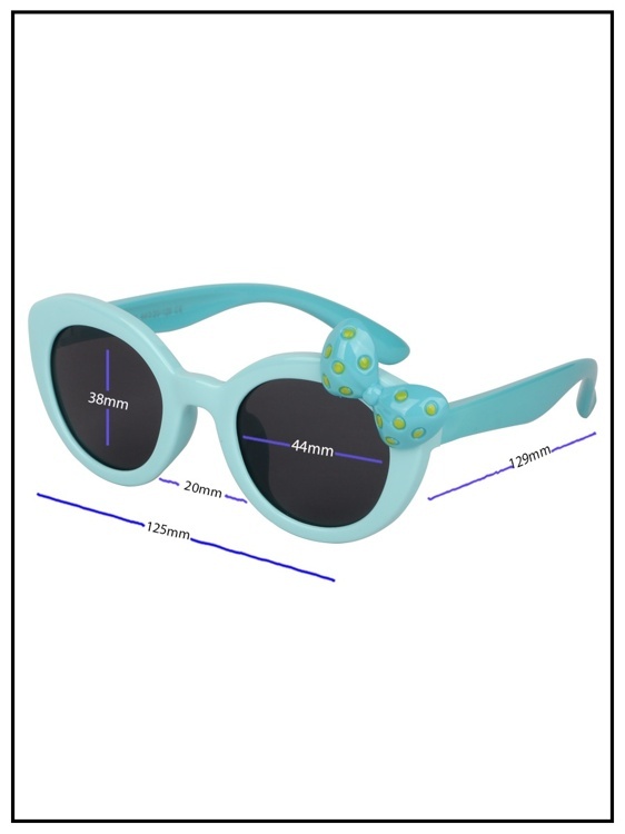 Солнцезащитные очки детские Keluona BT22104 C11 Голубой-Бирюзовый