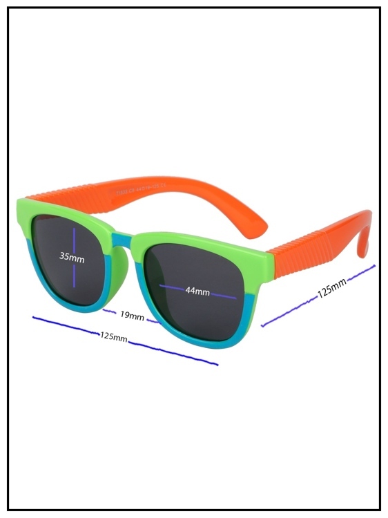 Солнцезащитные очки детские Keluona T1533 C8 Салатовый Голубой Оранжевый