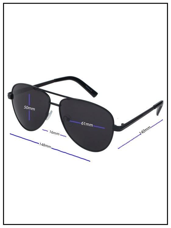 Солнцезащитные очки Keluona H6002 C1