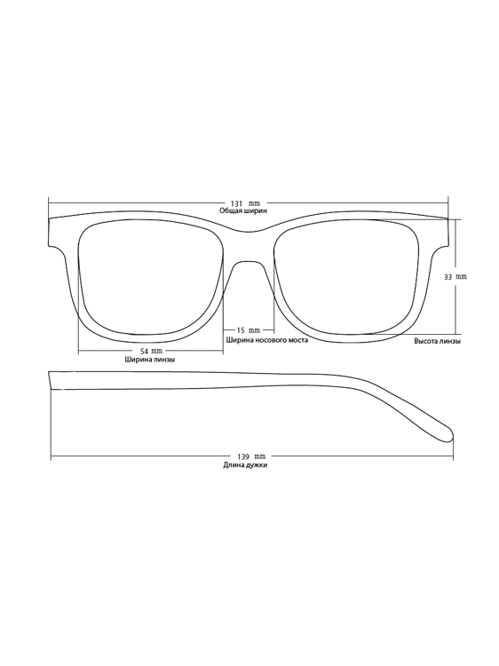 Готовые очки Fedrov 519 C1 GLASS (+0.50)