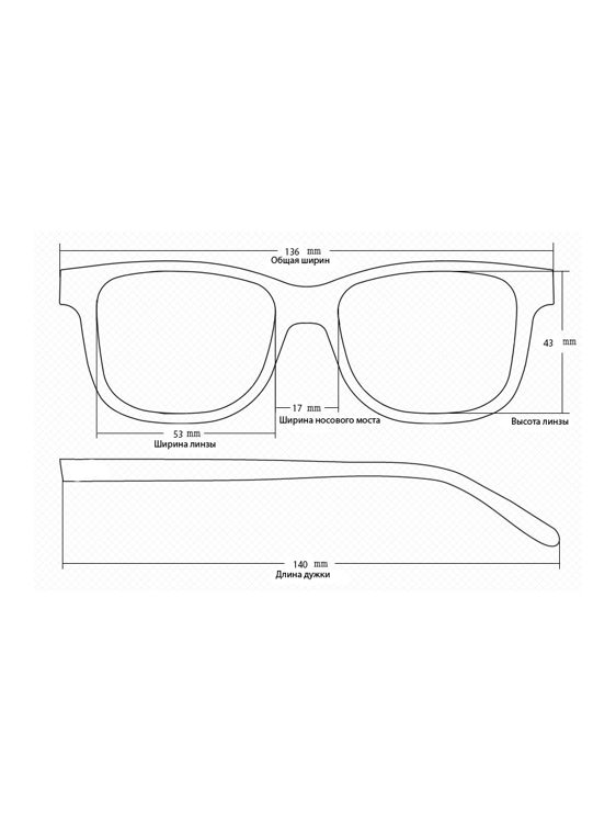 Готовые очки Glodiatr G1766 С7 Тонированные (+5.00)