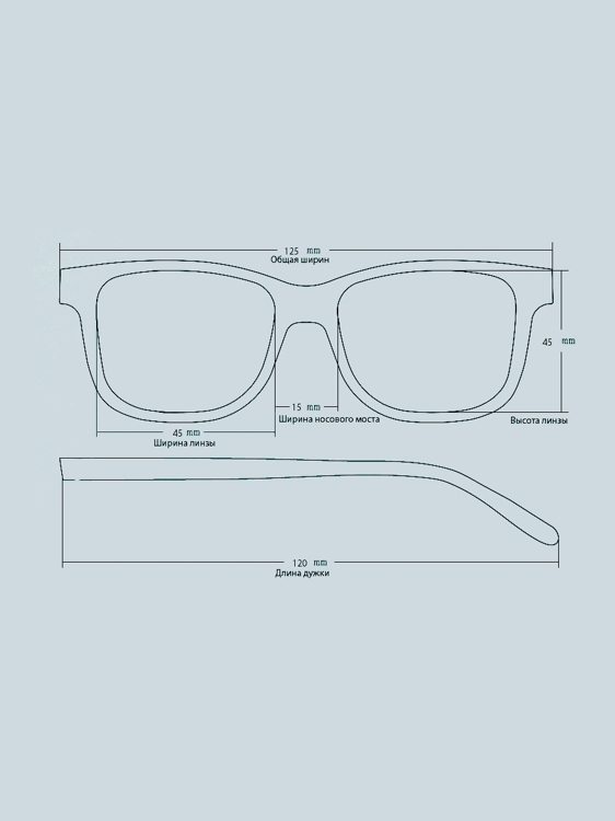 Компьютерные очки детские TAO 8903 C2