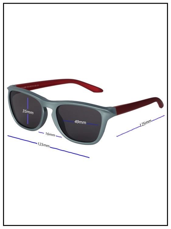 Солнцезащитные очки детские Keluona CT11080 C9 Серый-Красный