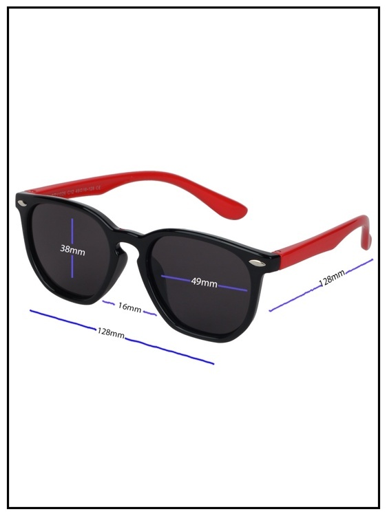 Солнцезащитные очки детские Keluona CT11026 C12 Черный-Красный