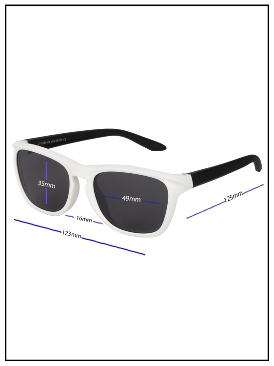 Солнцезащитные очки детские Keluona CT11080 C4 Белый-Черный