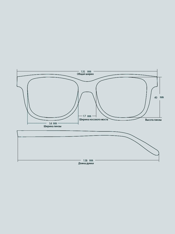 Готовые очки Keluona B7205 C3 Розовые (+1.25)