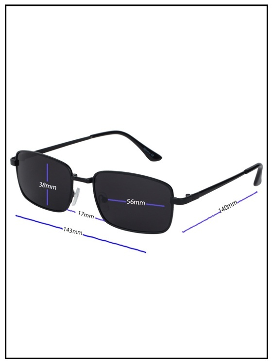 Солнцезащитные очки Keluona H6003 C1