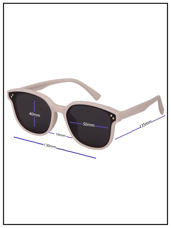 Солнцезащитные очки детские Keluona BT22092 C6 Светло-Розовый