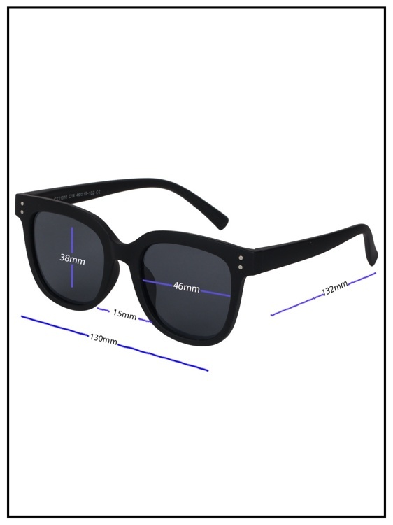 Солнцезащитные очки детские Keluona CT11018 C14 Черный Матовый