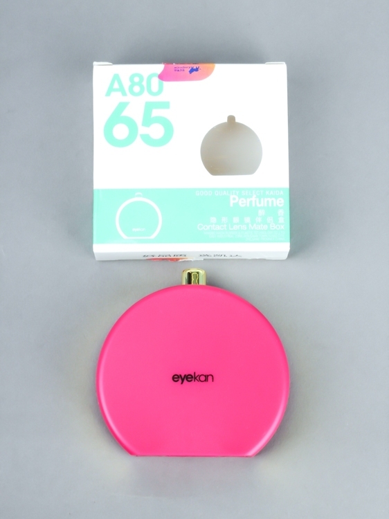 Контейнеры для контактных линз EYEKAN A8065 Темно-Розовые